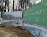 Покровское-Стрешнево, фото Юлии Смагринской