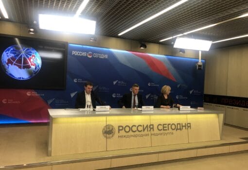 Россия сегодня, фото Лидии Миловидовой
