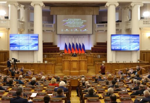 Фото с сайта council.gov.ru