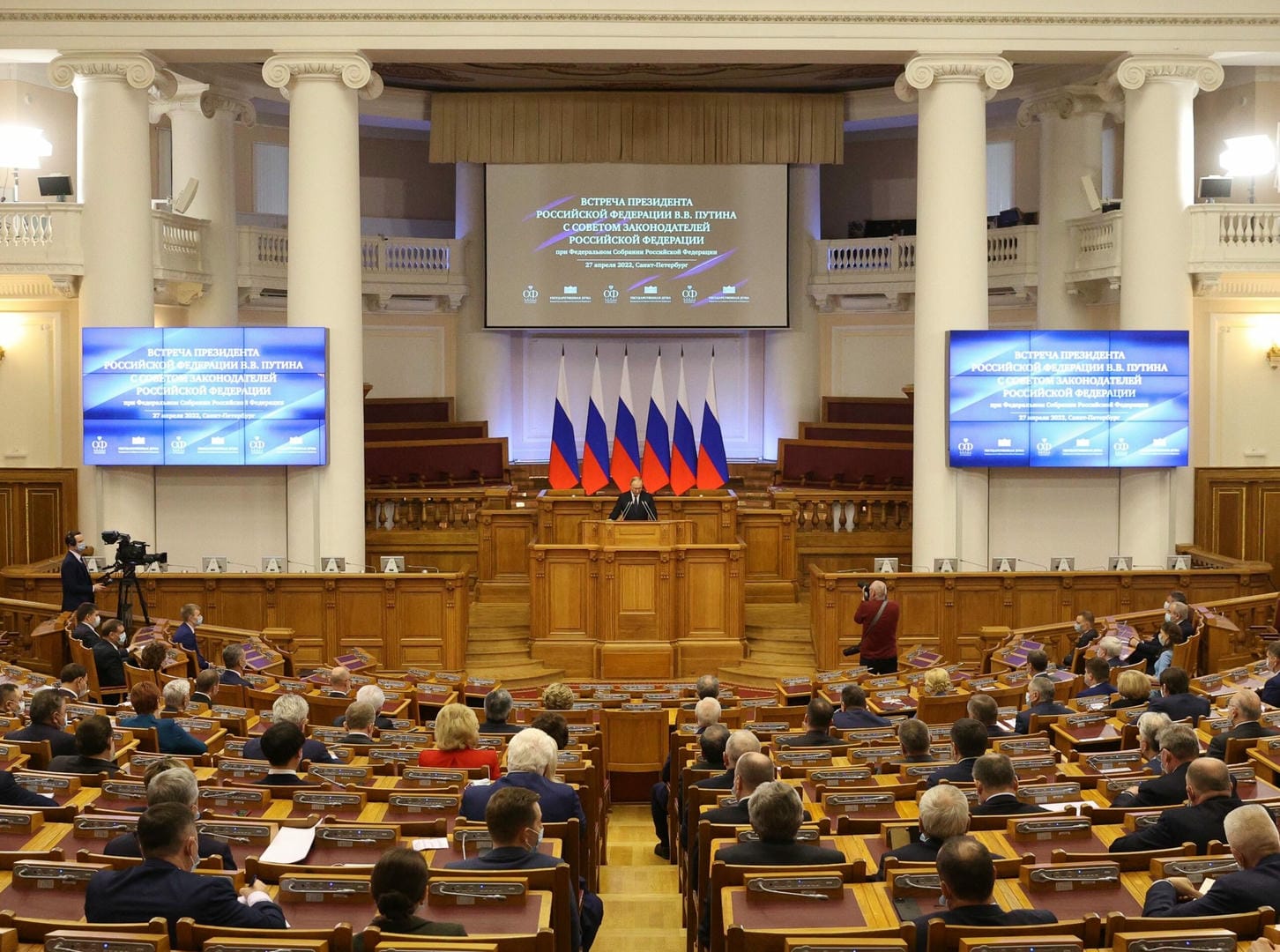 Фото с сайта council.gov.ru