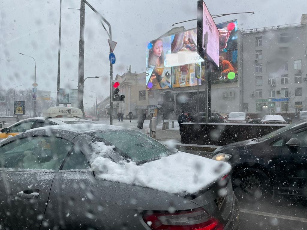 снег, дождь, машина, фото Наталии Бахаревой