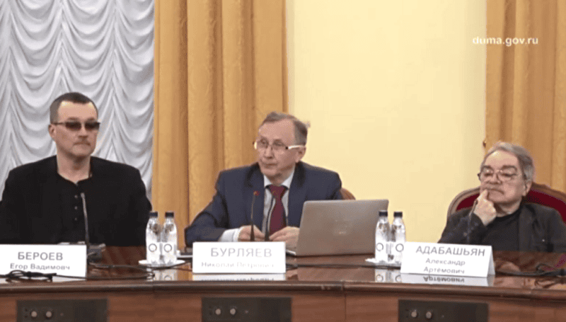На фото - скриншот трансляции с сайта spravedlivo.ru
