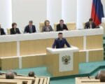 Фото с сайта council.gov.ru