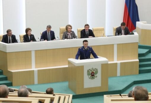 Фото с сайта council.gov.ru