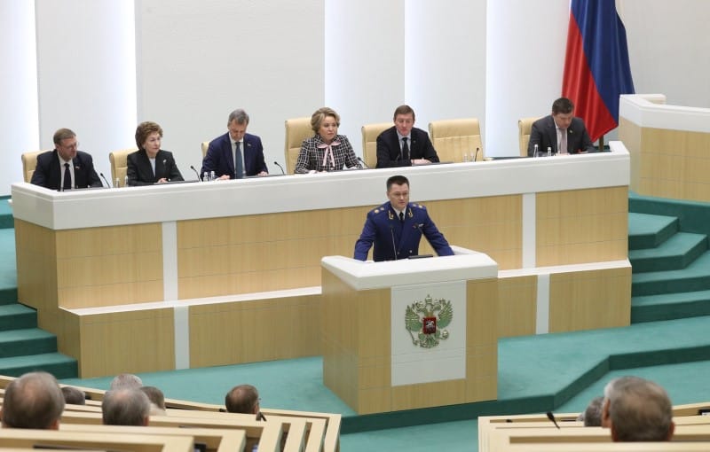 Фото с сайта council.gov.ru