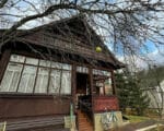 Дом дача отдых природа отпуск Ольга Кузьмина-с