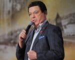 Фото с сайта mos.ru