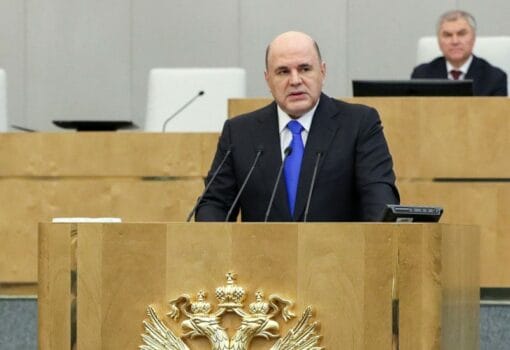 Фото с сайта duma.gov.ru