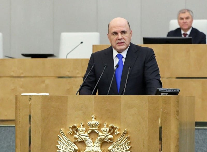 Фото с сайта duma.gov.ru