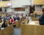 Фото с сайта duma.gov.ru