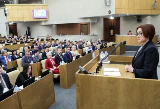 Фото с сайта duma.gov.ru