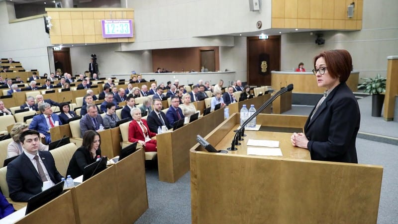 Фото с сайта duma.gov.ru