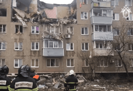 Фото ГСУ СК по Московской области