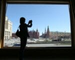 Фото Кирилла Зыкова / агентство "Москва"