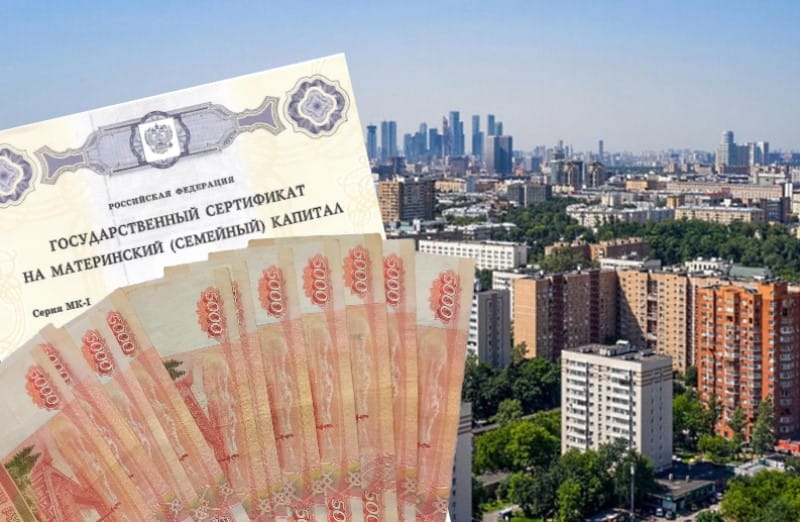 Коллаж "Московской правды"