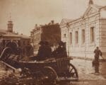 Фото Главархива Москвы с сайта mos.ru