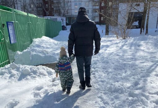 няня ребенок семья зима МП