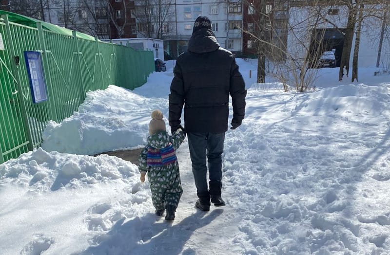 няня ребенок семья зима МП
