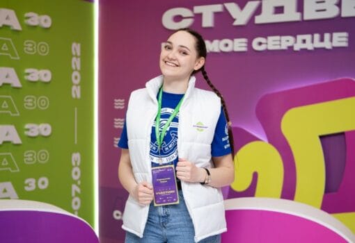 Фото с сайта studvesna.ruy.ru