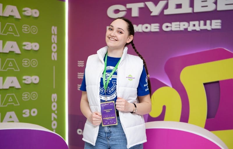 Фото с сайта studvesna.ruy.ru