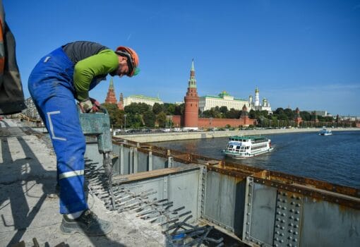 Фото Сергея Киселева \ Агентство "Москва"