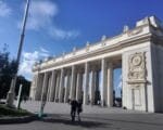 парк, фото Анастасии Ширяевой