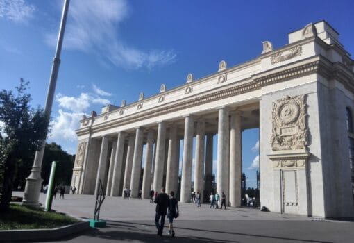 парк, фото Анастасии Ширяевой