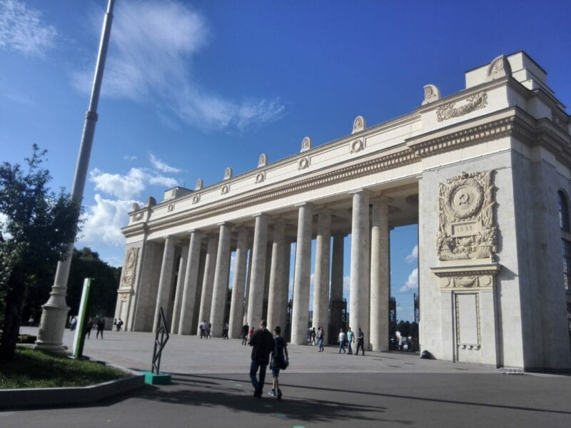парк, фото Анастасии Ширяевой