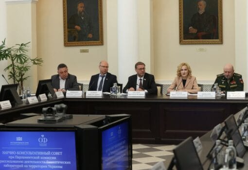 Фото с сайта council.gov.ru