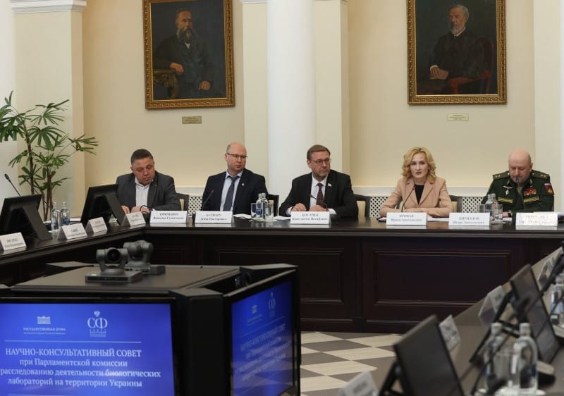 Фото с сайта council.gov.ru
