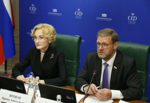 Фото с сайта Совета Федерации РФ