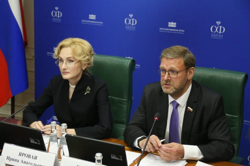 Фото с сайта Совета Федерации РФ