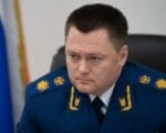 Фото с сайта Генпрокуратуры РФ