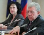 Фото с сайта Госдумы РФ