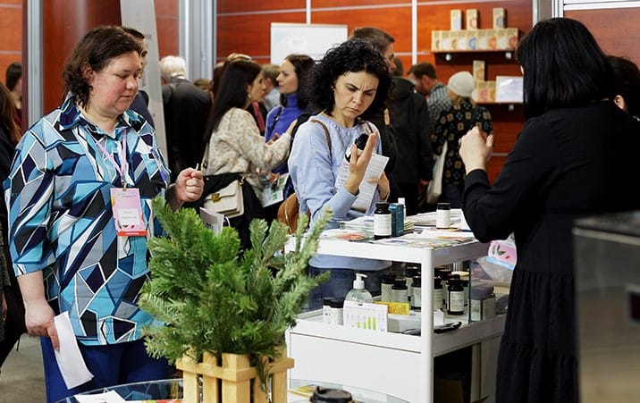 Фото с сайта baa-expo.ru