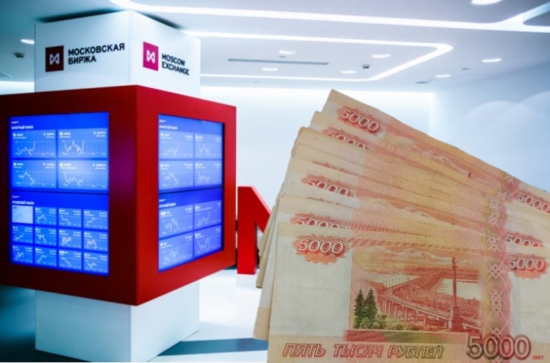 коллаж "Московской правды"