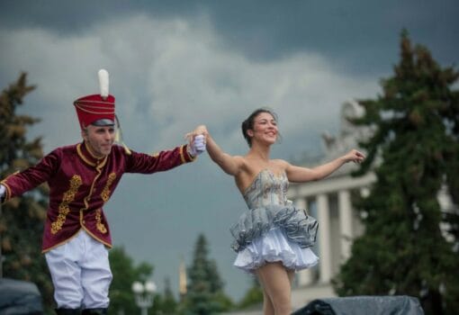 Фото пресс-службы Московского продюсерского центра