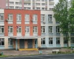 правила безопасности