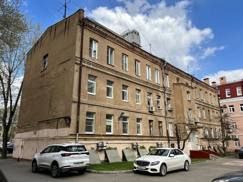 самый маленький дом в южном округе, ФКР