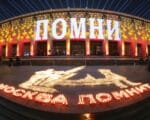 Свеча памяти, акция, 22 июня, день памяти и скорби, музей победы