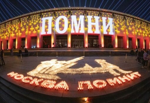 Свеча памяти, акция, 22 июня, день памяти и скорби, музей победы