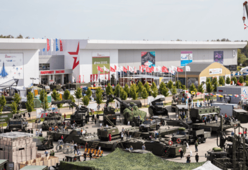 Армия-2022