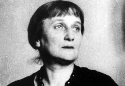 фамилия Ахматова