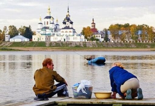 полоскалки