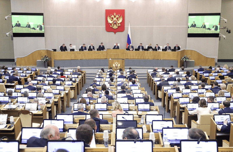 законопроект, депутаты