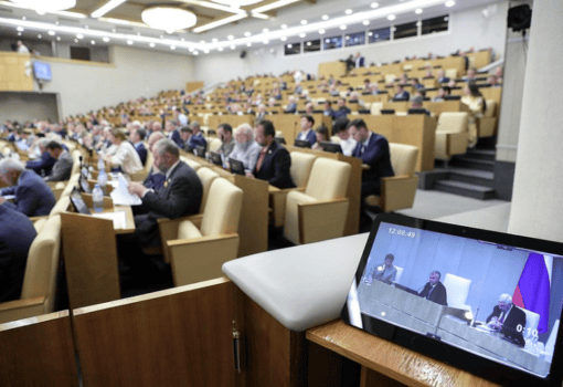 законопроект об иноагентах