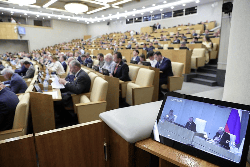 законопроект об иноагентах