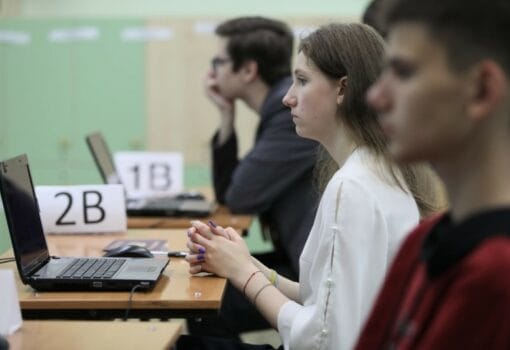 ЕГЭ по информатике и ИКТ