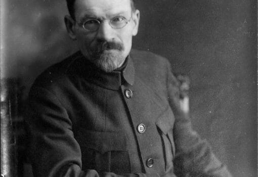 Михаил Калинин