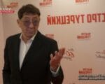 лепс